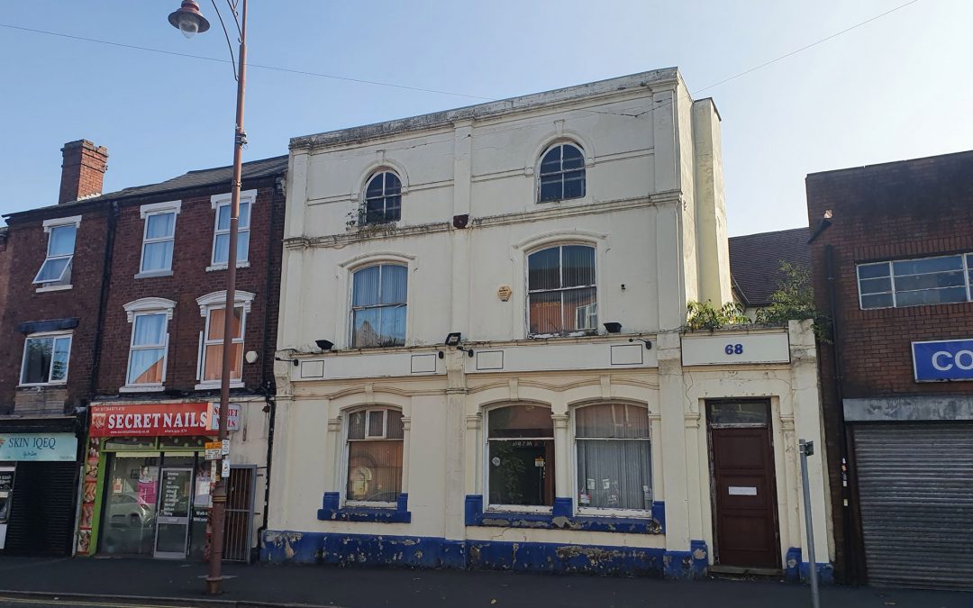 Black Country building to be brought back to life after sale to ambitious developer