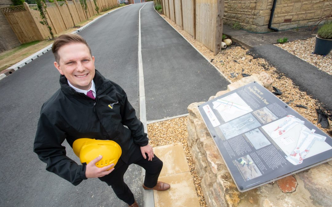 Archaeological find unearthed at development in Worcestershire village